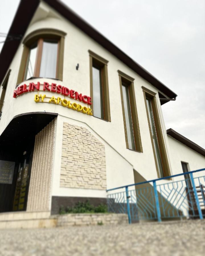 Melin Residence Orşova Dış mekan fotoğraf